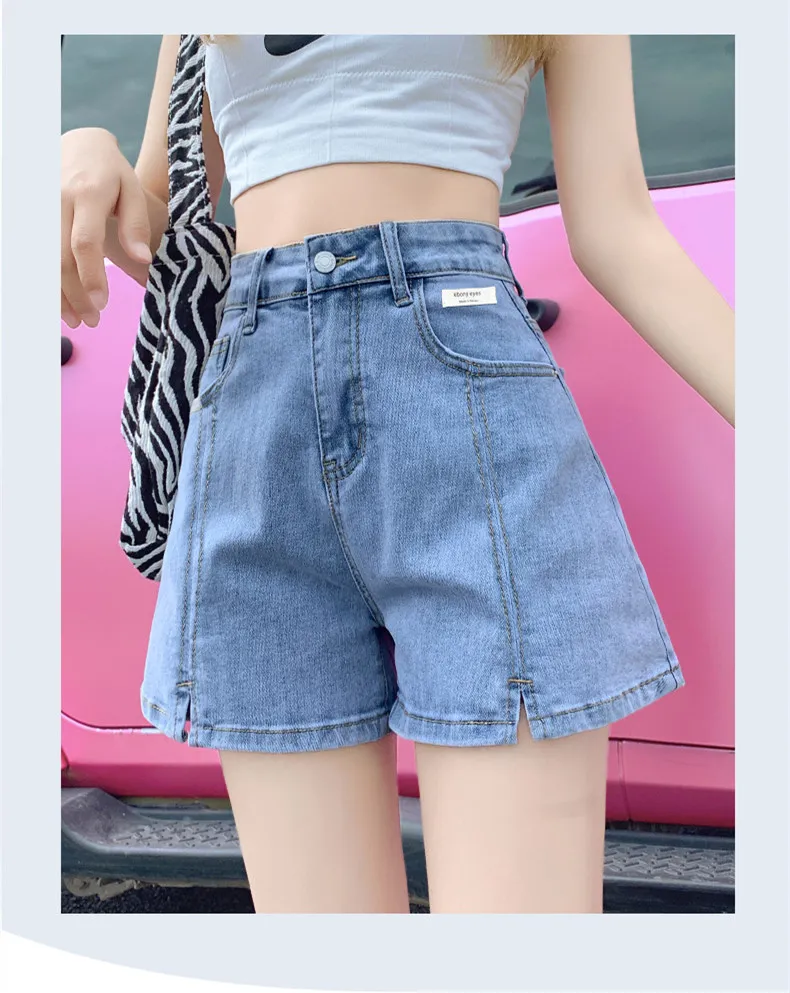 High Waist Denim Shorts Loose Wide Leg A-line Super Hot Pants - Light Blue
