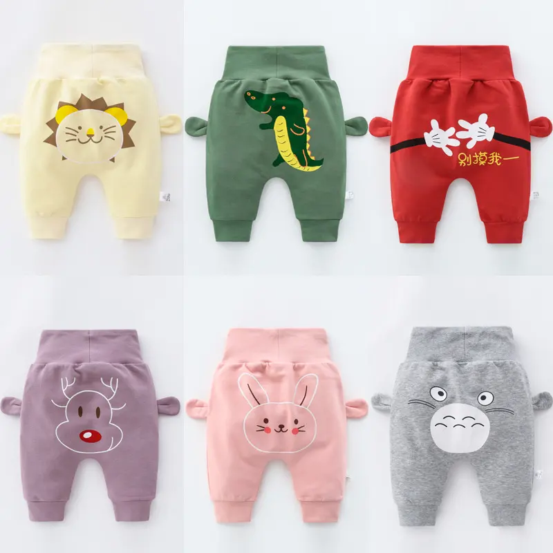 High Waist Belly Protector Girls Harem Pants Toddler Autumn
