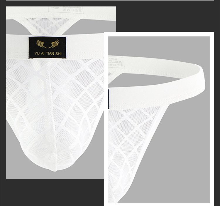 Men's Underwear Fashion Sheer Low Waist Mesh Thong - 16