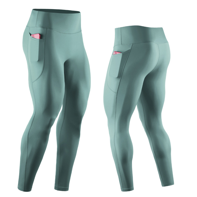 Men's High Waisted Fitness Pants