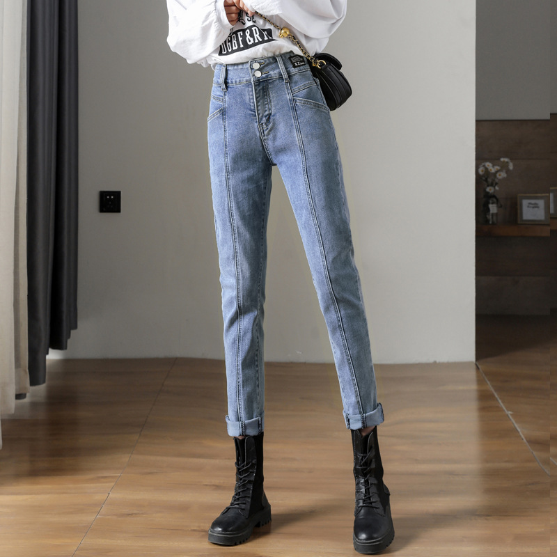 Title 6, Ladies Fashion Korean Style Stretch Straight Jeans