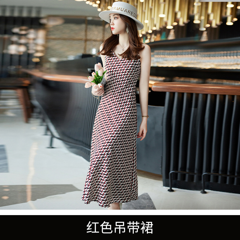Women's Retro Print Mid-length Suspender Skirt - Image 5