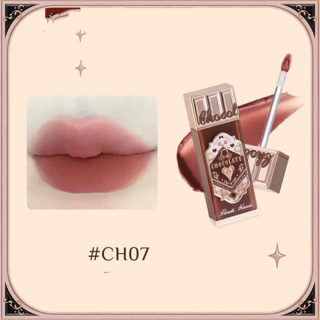 Cloud Lip Glaze Lipstick Milk Tea Color Lasts Ch07 - Shop at LoveMi