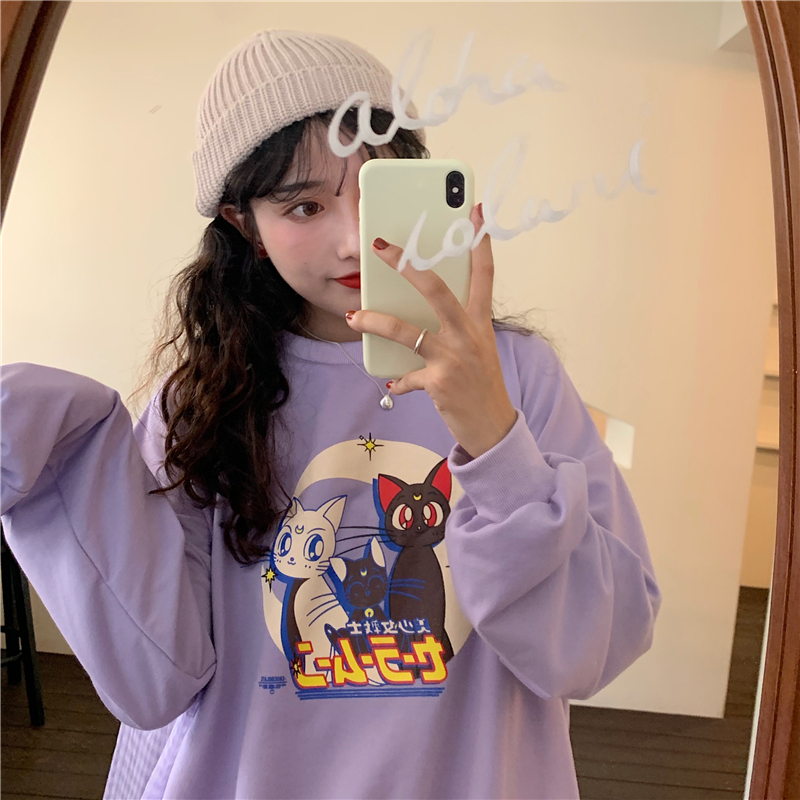 Title 4, Cat print sweatshirt