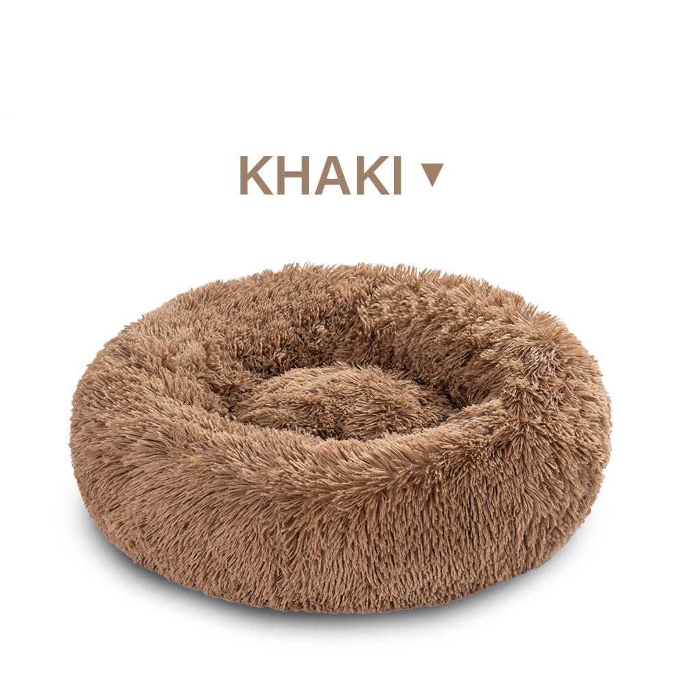 Indoor Cat And Dog Bed, A Quiet Doughnut-Shaped Bed, A Washable Round Soft Pet Bed, Suitable For Medium-Sized And Large Cats And Dogs