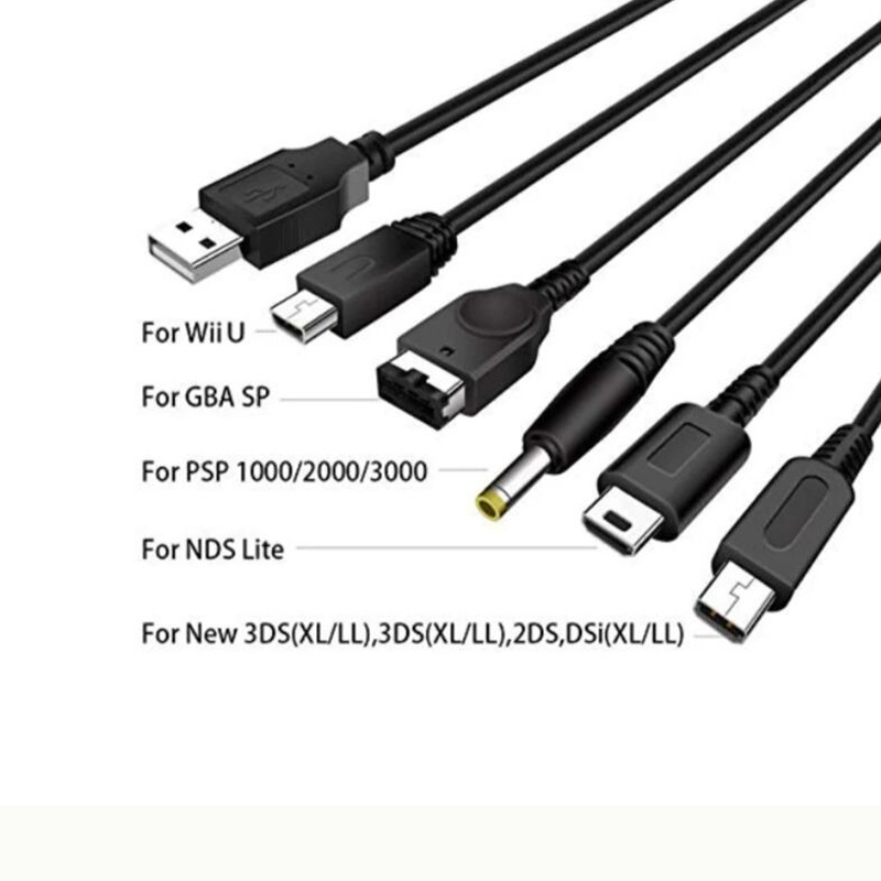 For Wii U NEW 3DSXLNEW 3DSNDS LITE SPPSP 5-in-1 Charging Cable
