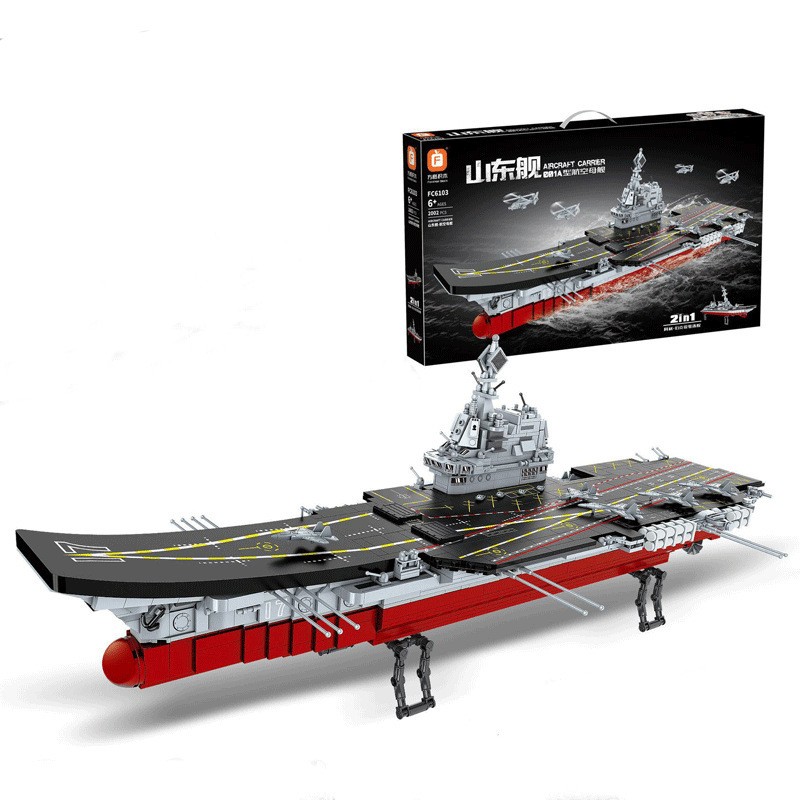 Shandong aircraft carrier