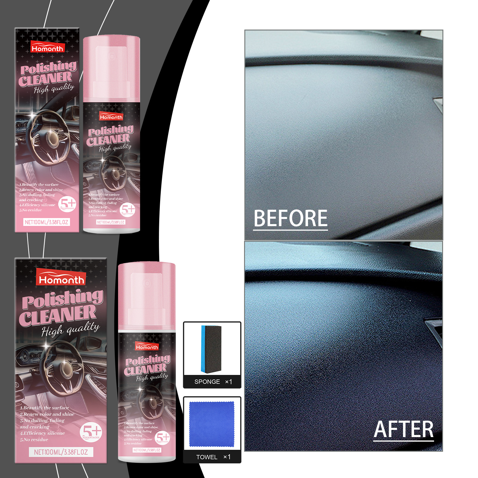 Car Leather Interior Care, Renovation, Gentle Cleaning, Stain Removal, Polishing, Car Interior Renovation Agent Set 1 Set 1 Box