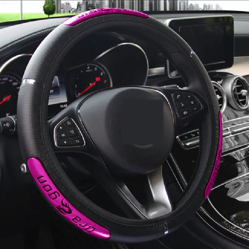 Reflective Longteng Leather Car Steering Wheel Cover