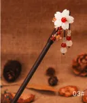 03Qianqiu