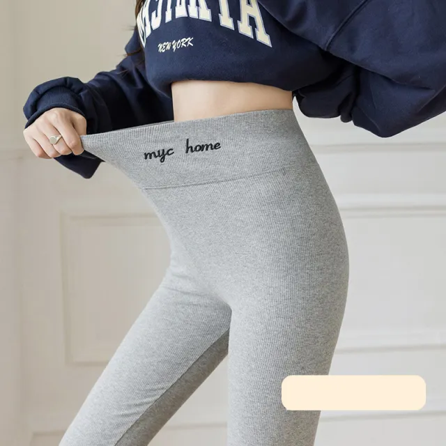 Lamb Velvet Padded High waisted Feet Warm Leggings Light Grey - Shop at LoveMi