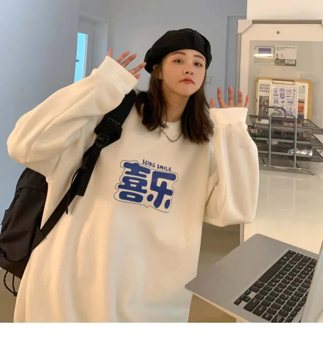 Crew Neck Couple Sweater White - Shop at LoveMi