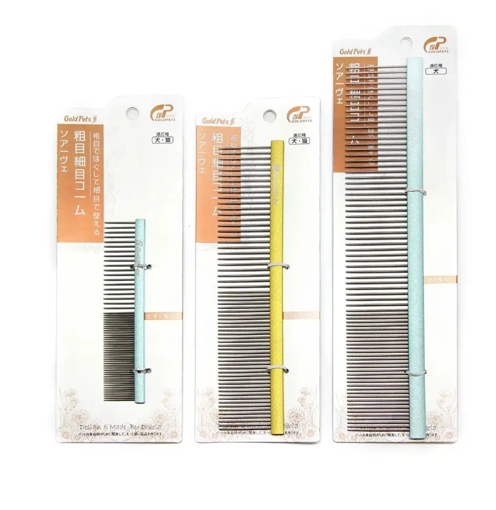 Golden M-size Pet Grooming Comb