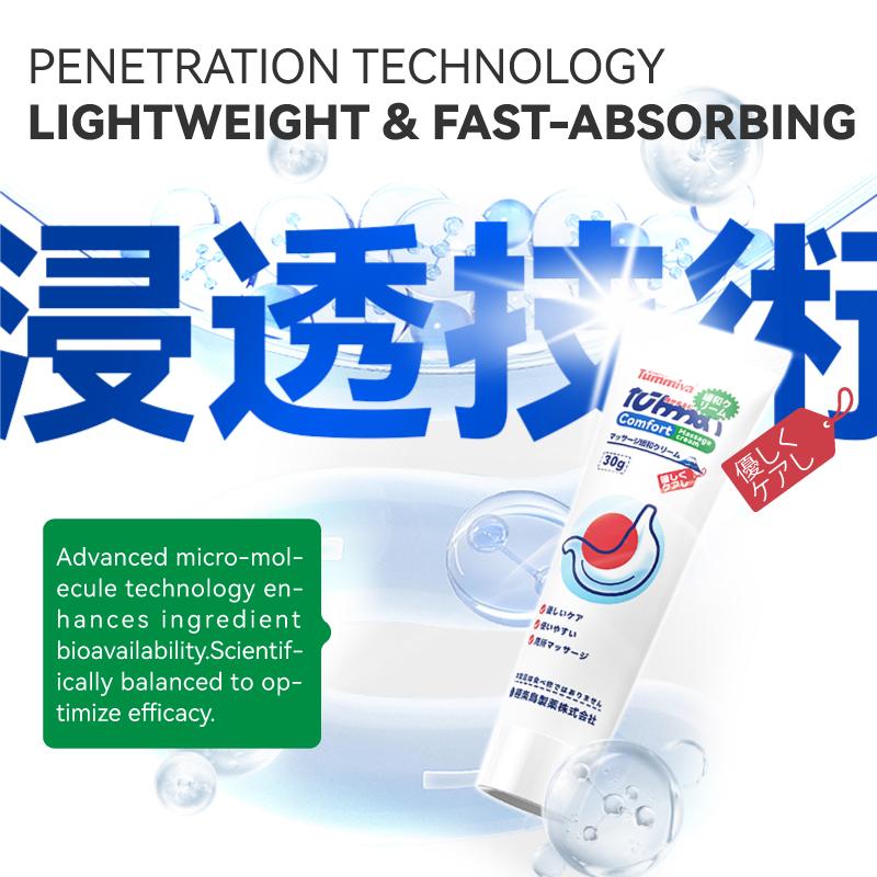 Tumiwa Gastrointestinal Gel Tube Gentle Relief For Stomach Discomfort And Intestinal Care Portable, Easy To Use, And An Everyday Essential. — foto 3