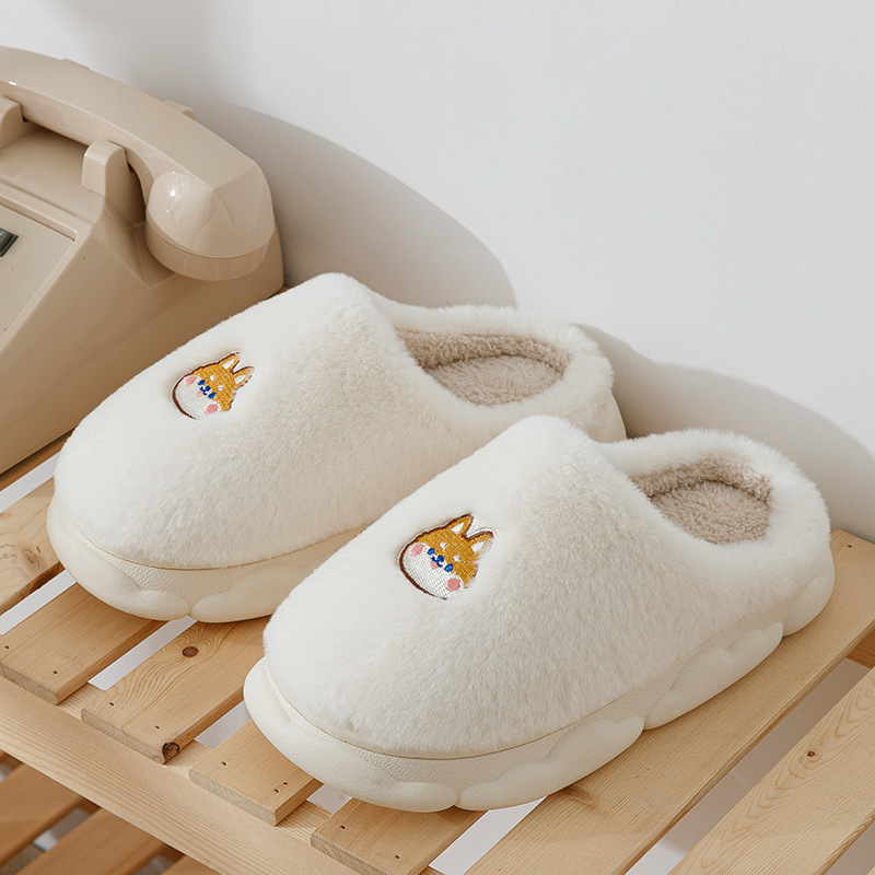 Solid Color Cartoon Embroidery Household Anti-skid Shoes
