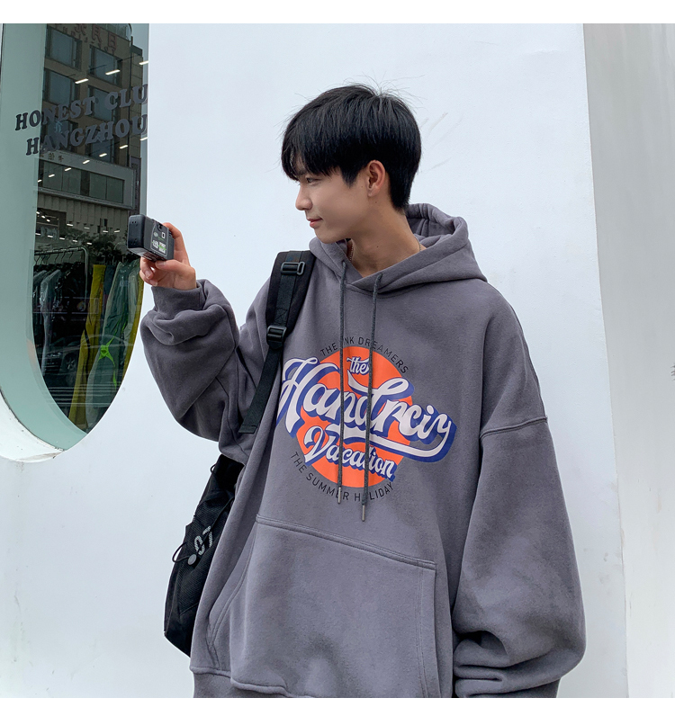 Hong Kong Style Alphabet Student Hoodie