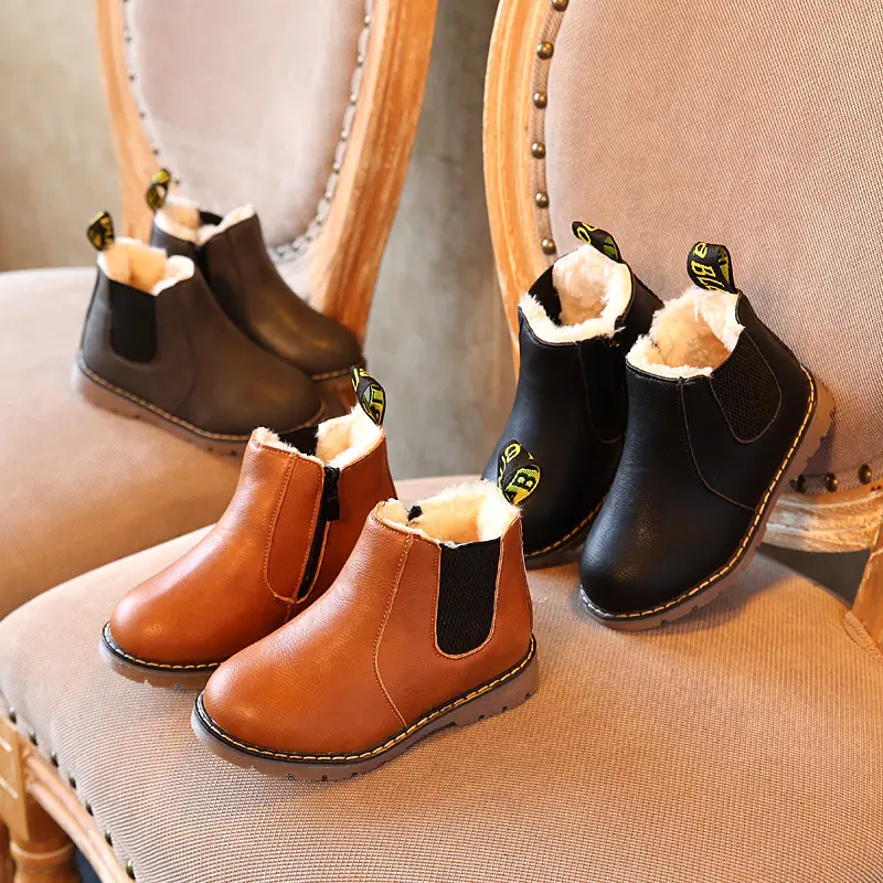 Boys And Girls Casual Doc Martens Boots