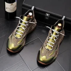 Frosted Personality Youth Short Leather Boots - Gold - View 1