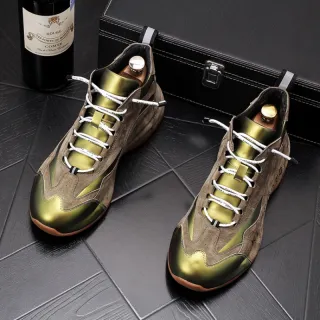 Frosted Personality Youth Short Leather Boots - Gold