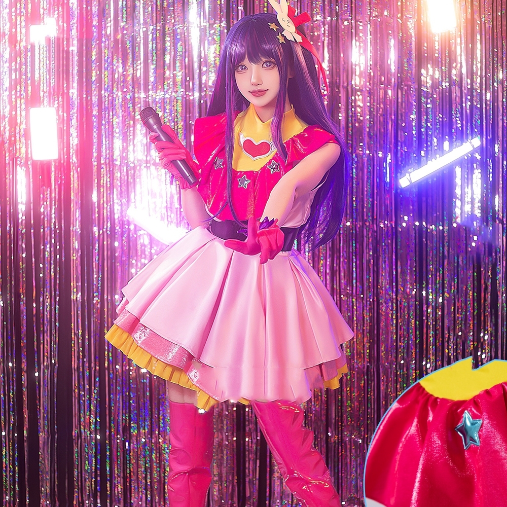 Title 9, COS Idol Singing Uniform Cosplay Tam Set. Bir ş...