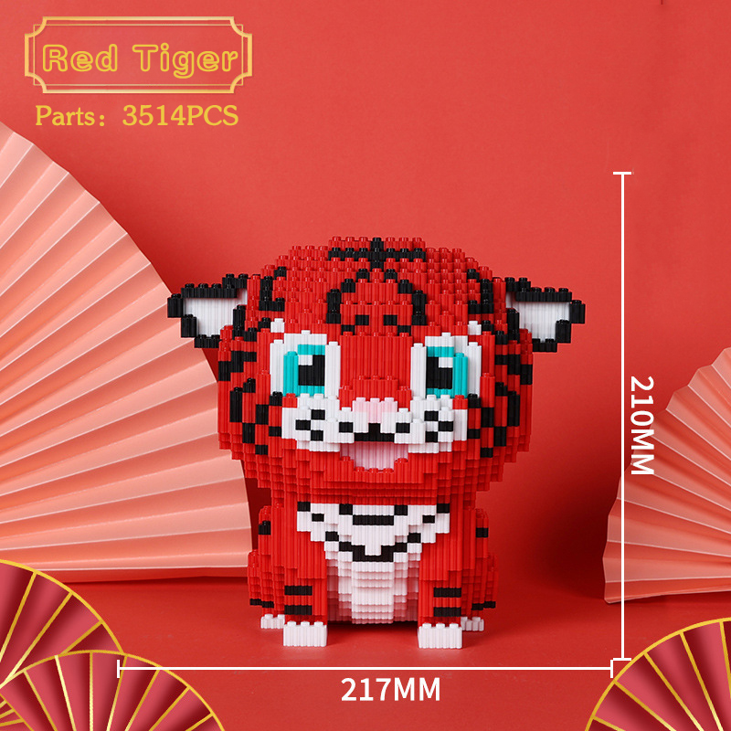 7168Red Tiger