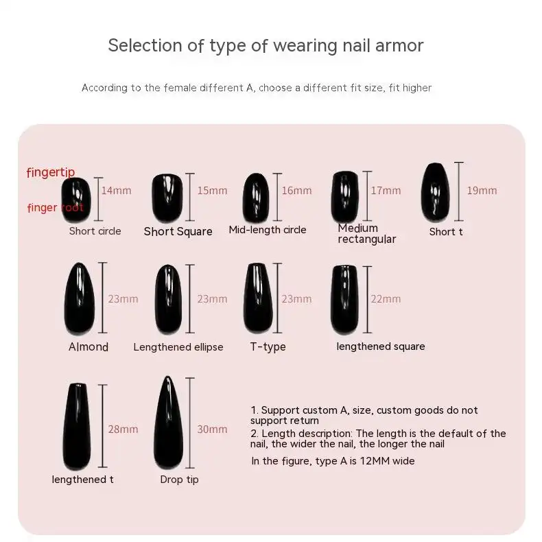 Wear Armor Nail Shaped Piece French Sequins Love Detachable