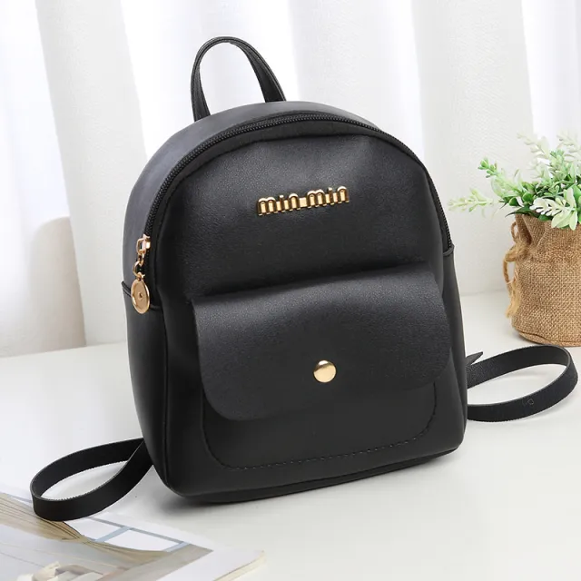Mini Backpack Letter Large Capacity Small Backpack Black - Shop at LoveMi