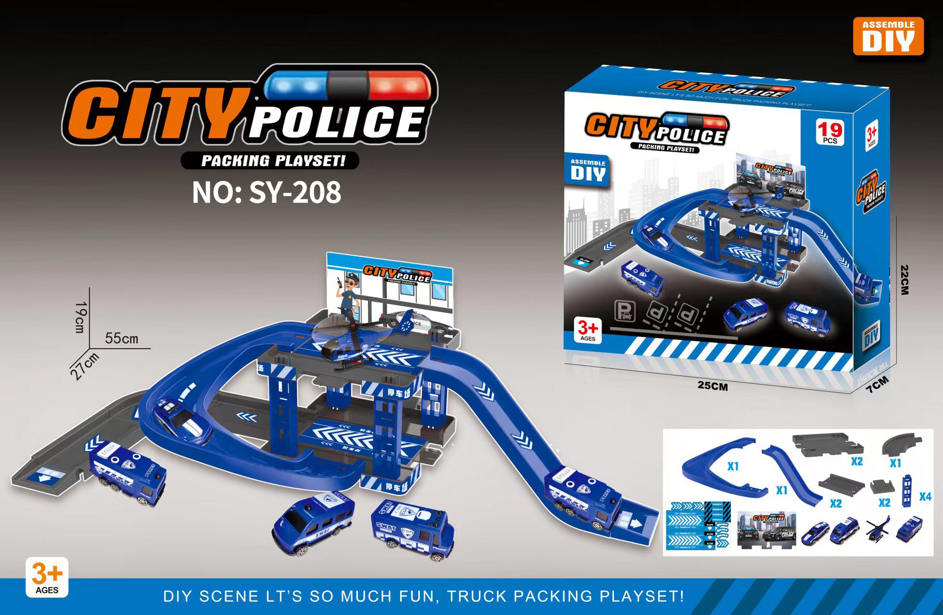 Children's Track Car Sliding Toys, First-floor Track Fire Engineering Vehicle, Dinosaur Parking Lot Toys, House Play Gifts