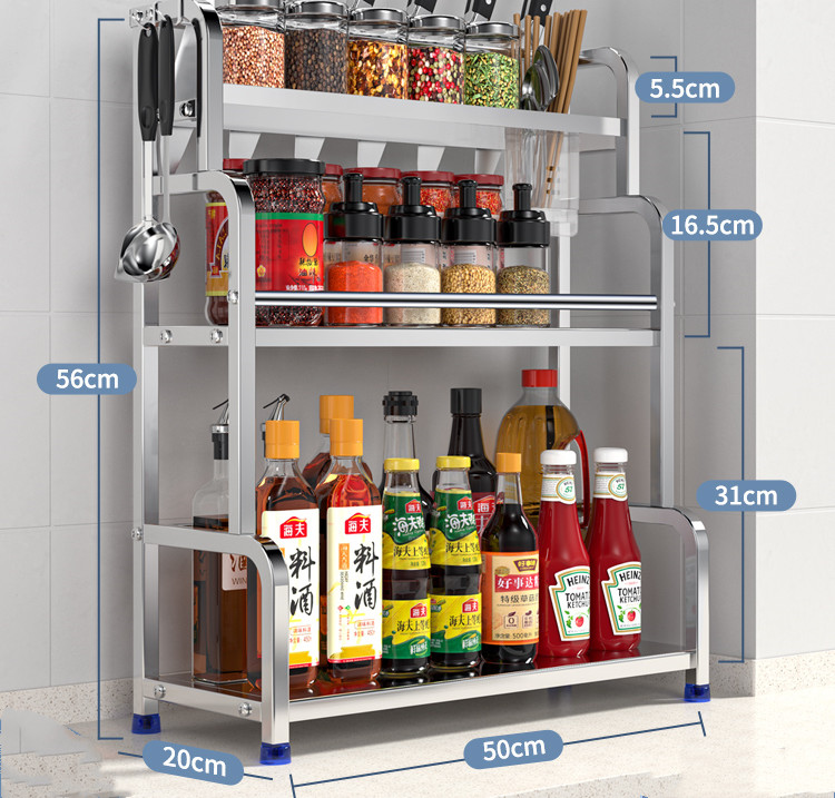 Title 4, Kitchen Seasoning Rack, Chopsticks, Knife Rack,...