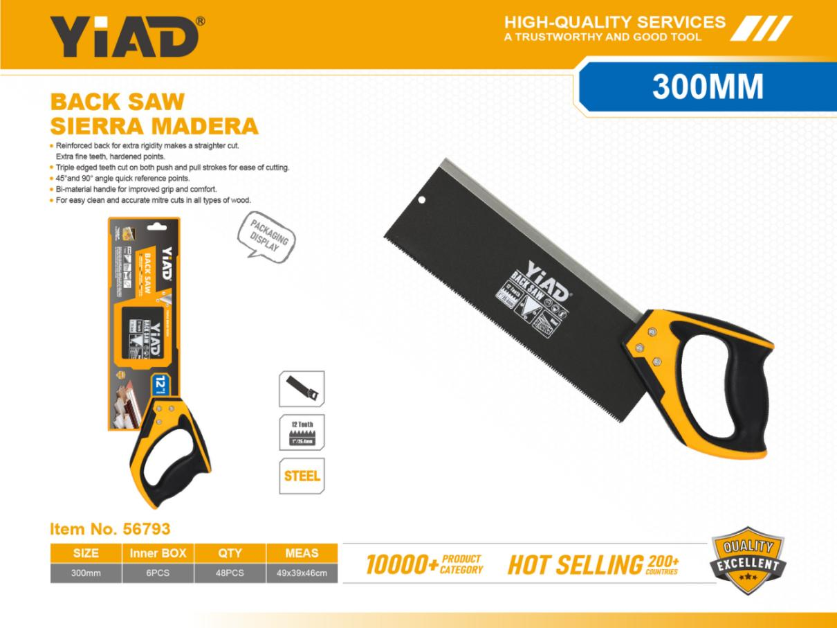 300MM Back Saw, Only Supports Self-pickup, Please Note That Free Shipping Is For Anti-bidding Price