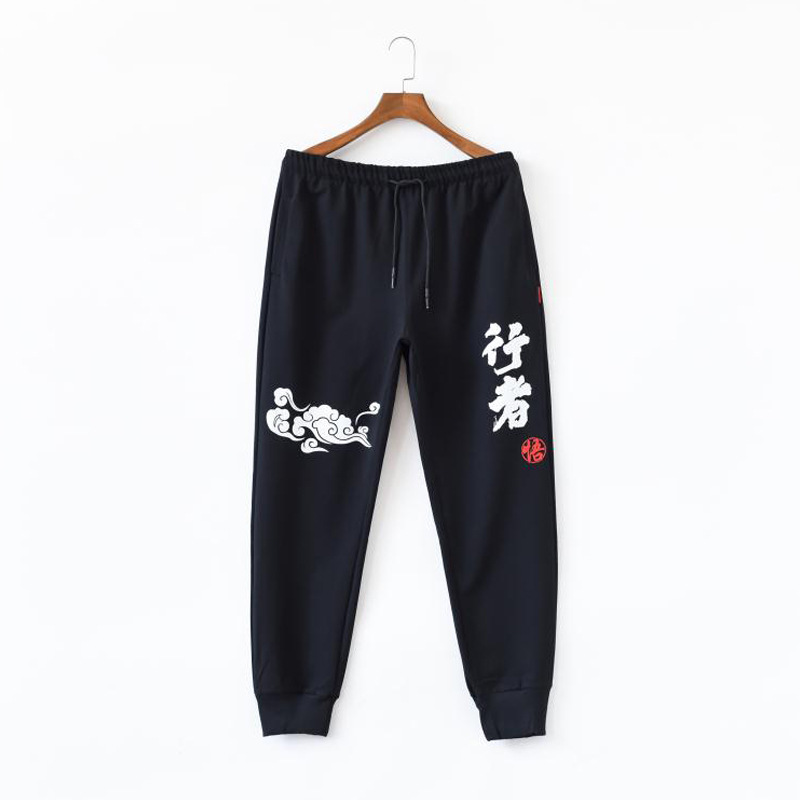 All-match Trendy Casual Pants Men's Sports Loose Mouth And Feet