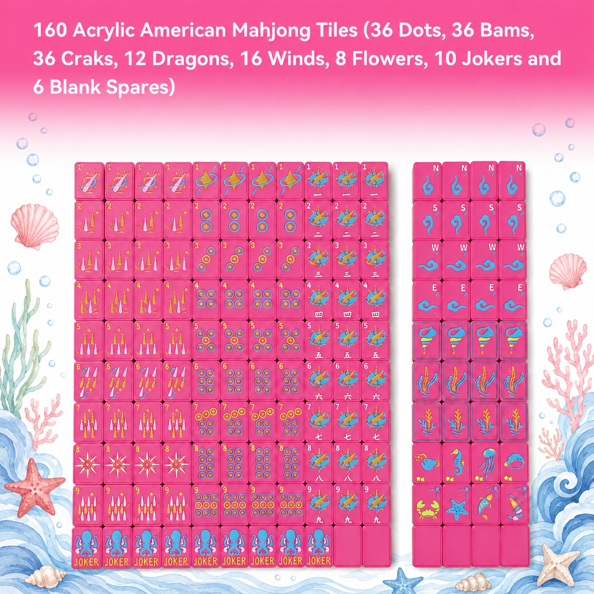 160Pcs Floating Travel Game Night