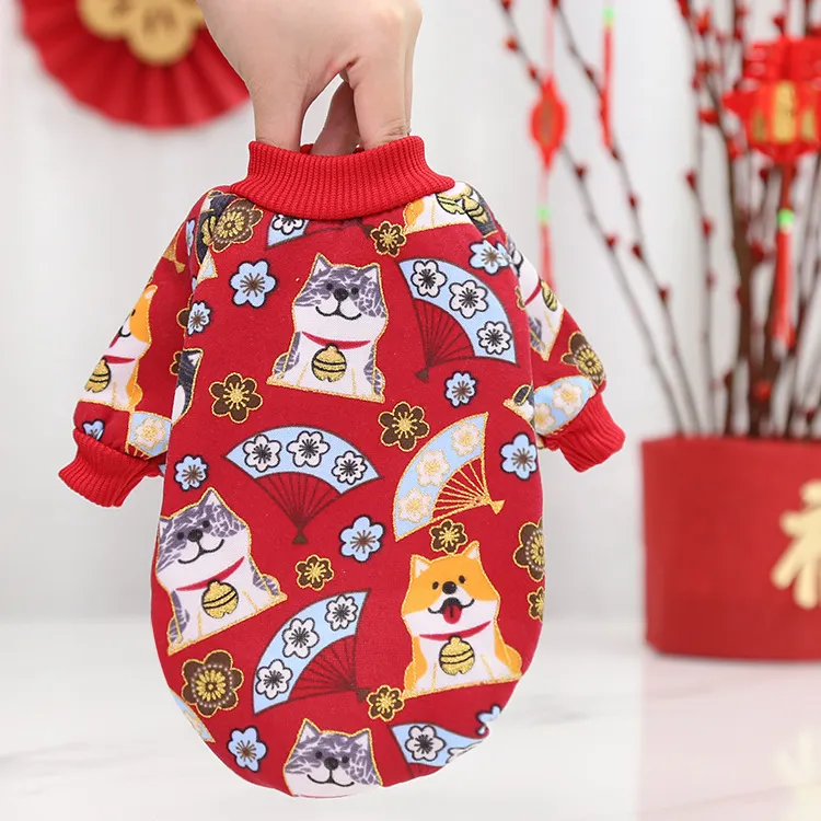 New Year's Dress Pet Sweater Thin Fleece - Husky