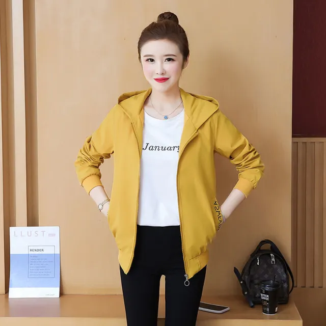 Autumn Short Coat Fashion Casual Sports Women's Clothing Yellow - Shop at LoveMi