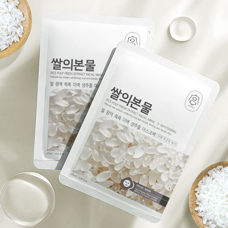 Gongpei Brightening Extract Sheet Mask 25ml Per Sheet — foto 3