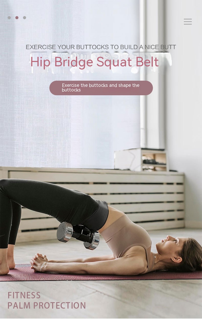 Hip Push Hip Bridge Squat Men And Women Fitness Weight Training Bridge Belt Hip Push Belt Hip Protector - Image 4