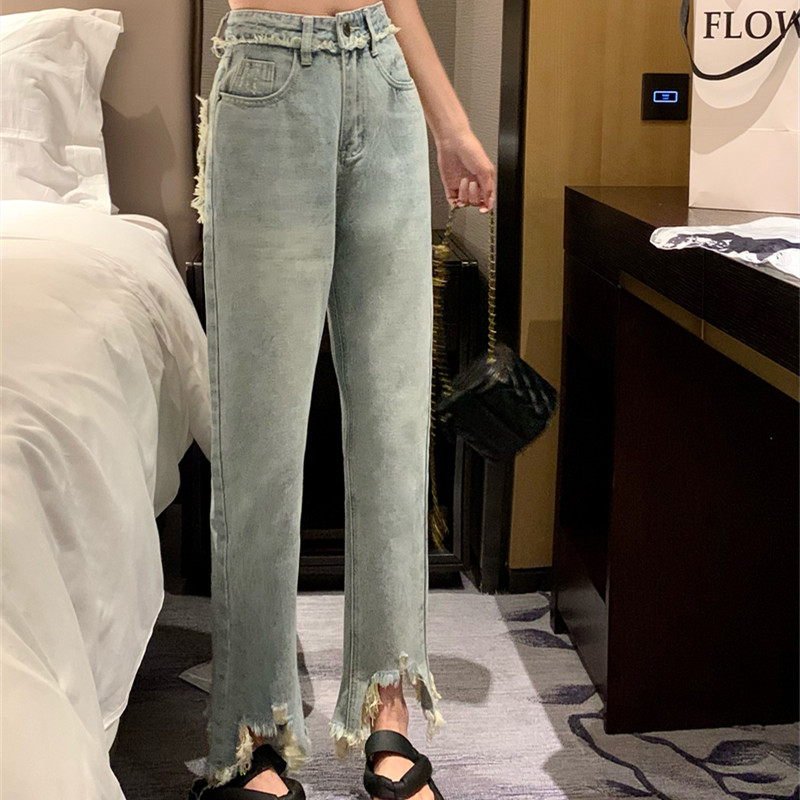 Women's Ripped Raw Fringed Straight Leg Jeans