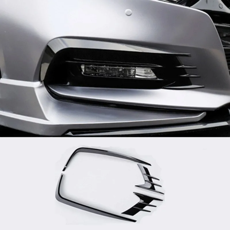 Auto Parts Front Fog Lamp Eyebrow Modification Blade Type