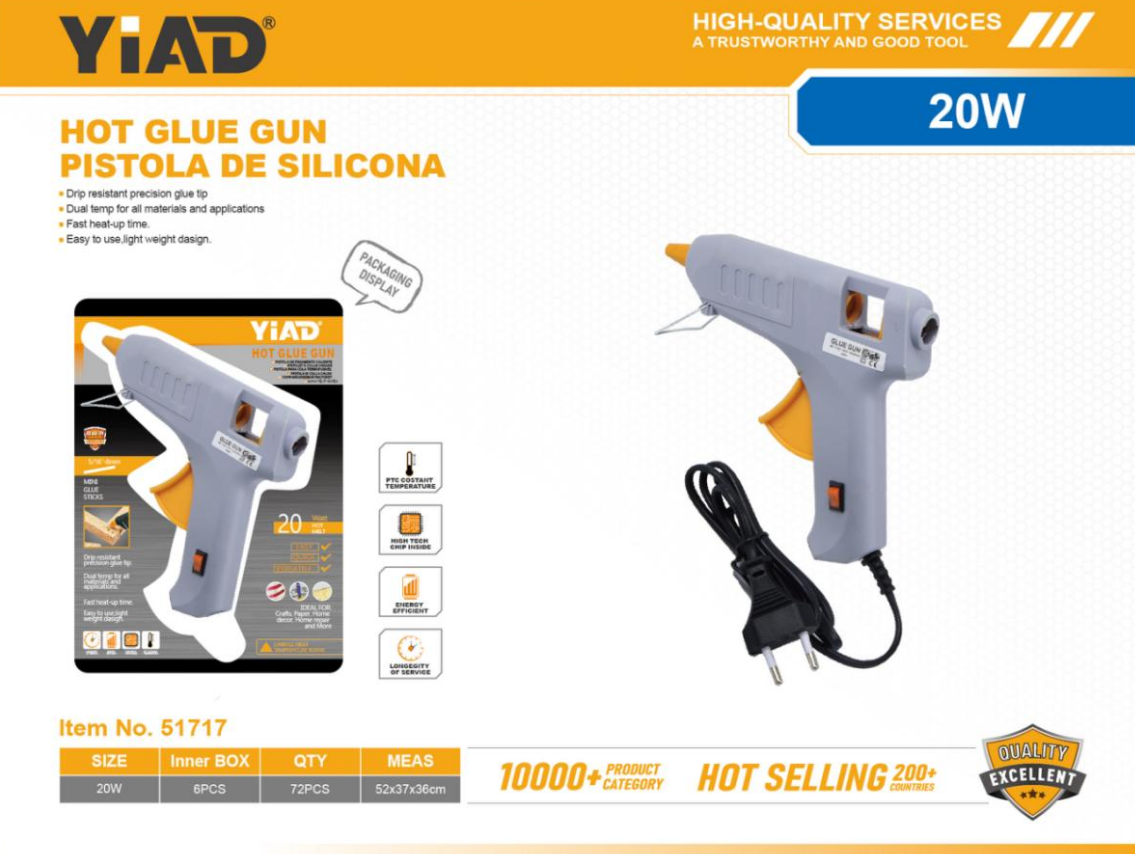 20W Hot Glue Gun- Only Support Self-pickup, Free Shipping Price Is Anti-auction Pric