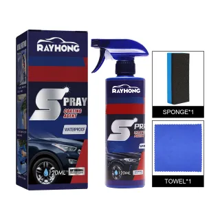 Rayhong Automotive Coating Spray - Paint Protection, Stain Removal, Brightening, Nano Coating Spray - Coating Agent