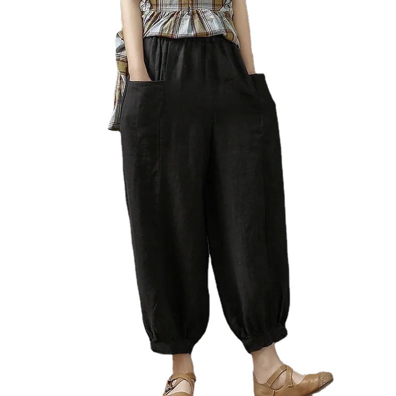 Title 6, Casual Loose-fitting Harem Pants