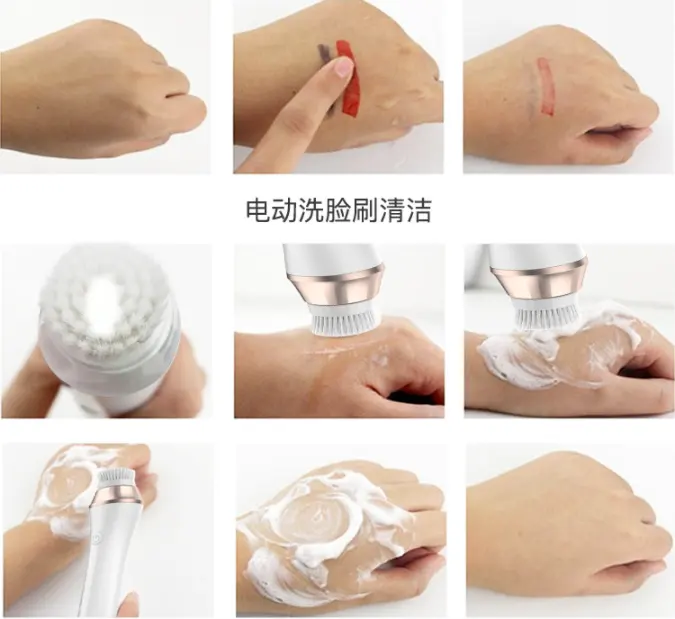 Mini Face Rotating Pore Cleansing Brush