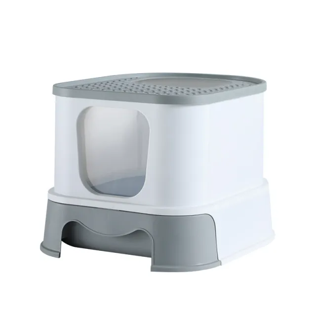 Litter Basin Cat Toilet Closed Drawing Type Splash Prevention Grey - Shop at LoveMi
