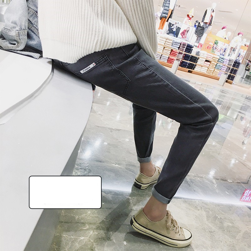 Men's Slim Fit Stretch Versatile Casual Pants