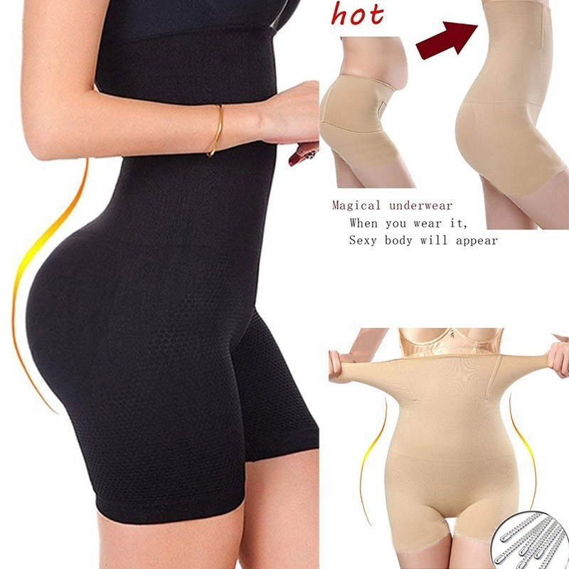 Title 2, Body Sculpting Postpartum High Waist Corset