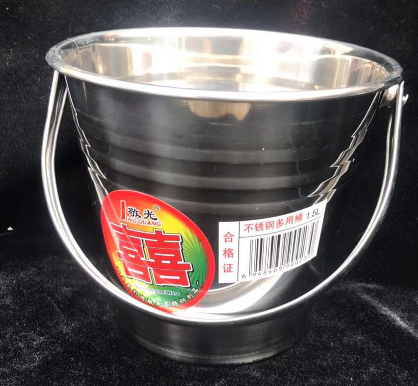 Title 5, Stainless Steel Thickened Bucket Household Port...