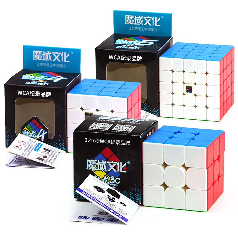 Plastic Speed Cube Meilong Jigsaw Puzzle (5th order)