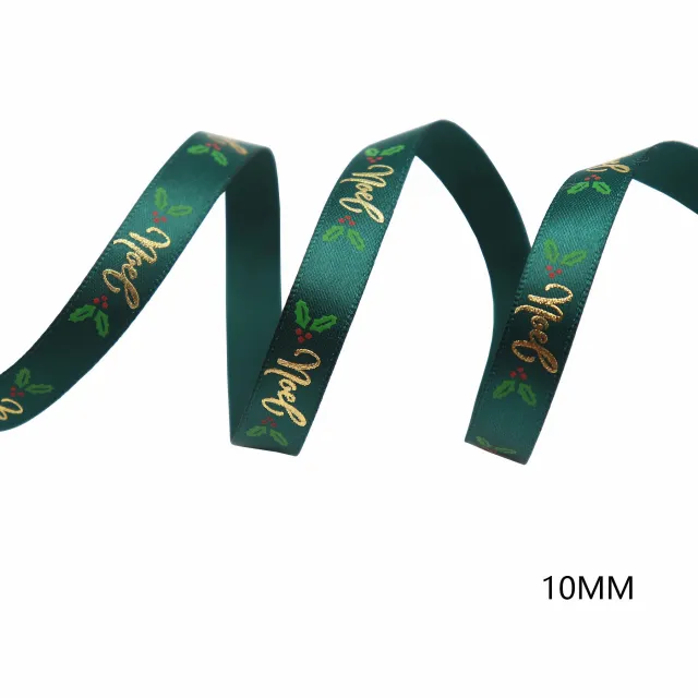 Christmas Series Ribbon Carnival Gift Box Packaging Holiday Scene Decoration A1X 50 Yards - Shop at LoveMi