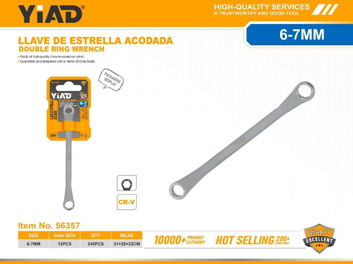 6-7MM Torx Wrench-Only Support Self-pickup, And The Free Shipping Price Is An Anti-auction Price