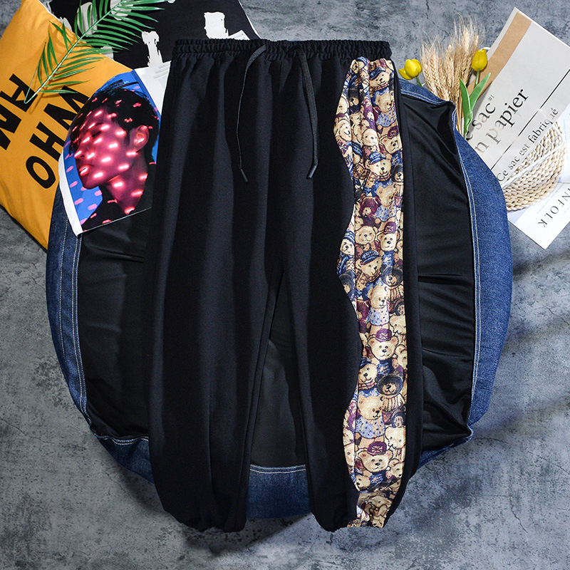 Men's Simple Casual Girdled Feet Sports Polyester Pants